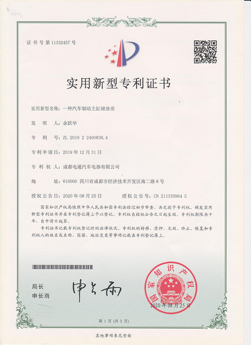 2 001